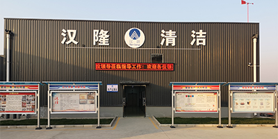 二氧化氯消毒劑可以殺滅那些微生物