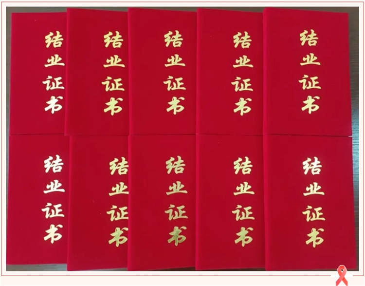 漢隆公司十名技術(shù)人員獲得“科技經(jīng)紀(jì)人”稱號！