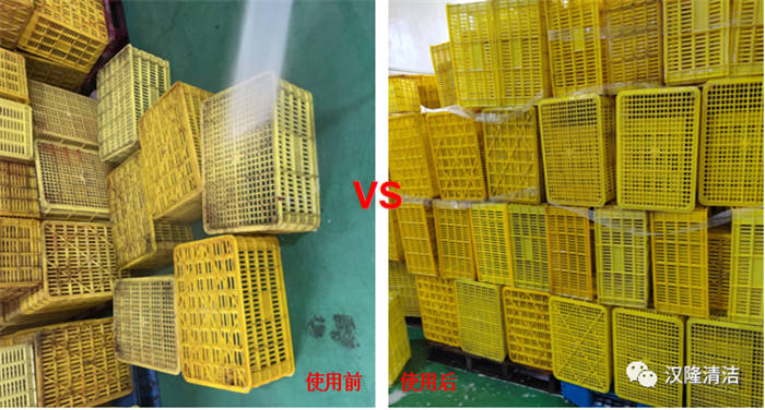 產(chǎn)品推薦‖“漢隆牌”泡沫清洗劑——污垢強(qiáng)敵、省時(shí)省力、安全環(huán)保！