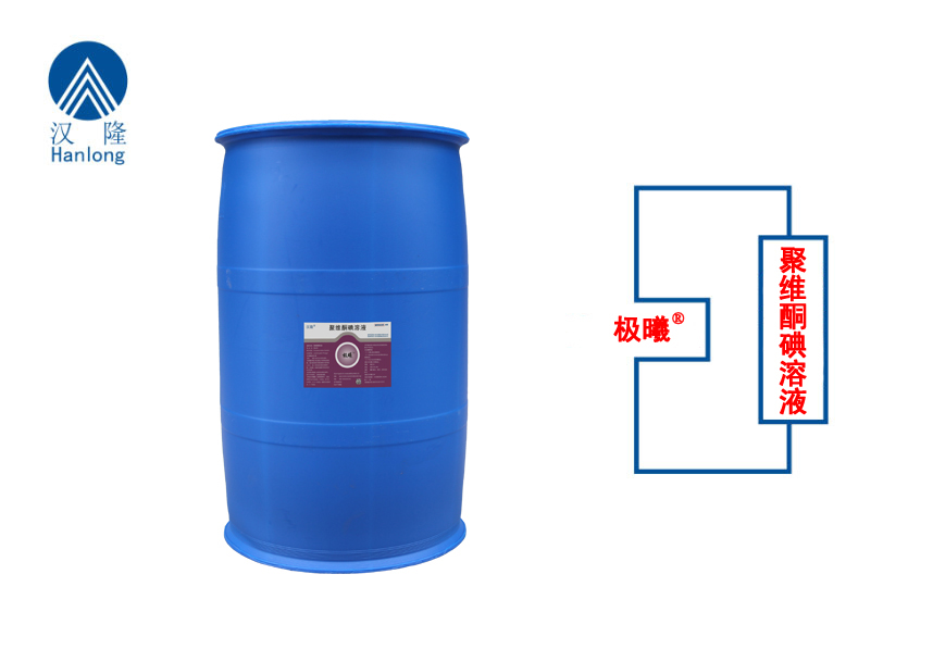 聚維酮碘溶液（極曦-擠奶后藥?。? /> </b> 
            </div> </li> 
           <li id=